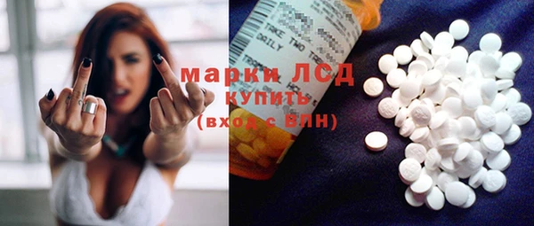 кокаин перу Алексеевка