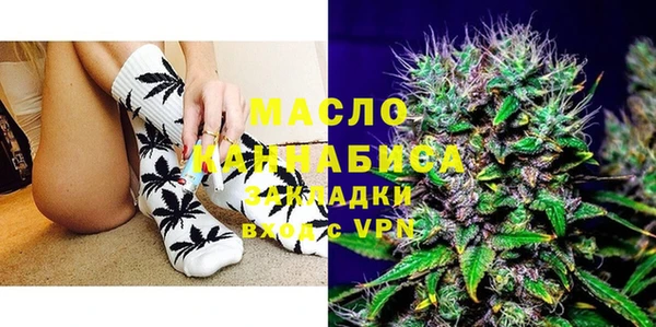 не бодяженный Протвино