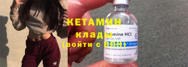 не бодяженный Протвино