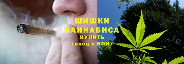 кокаин перу Алексеевка