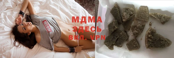 твердый Абдулино