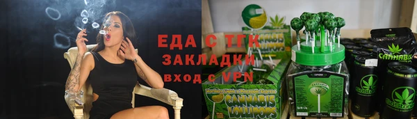 кокаин перу Алексеевка