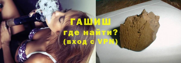 кокаин перу Алексеевка