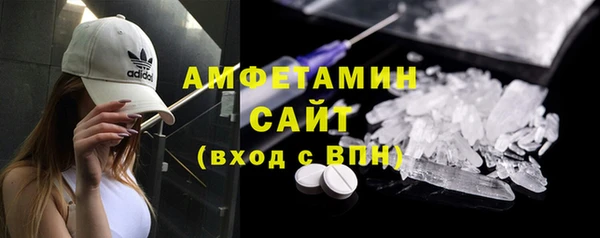 сатива Алзамай