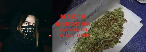 сатива Алзамай