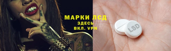 кокаин перу Алексеевка