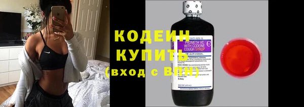 кристаллы Приозерск