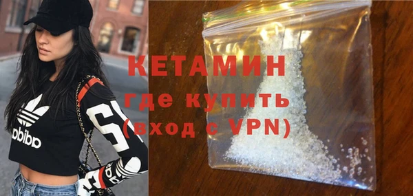 не бодяженный Протвино