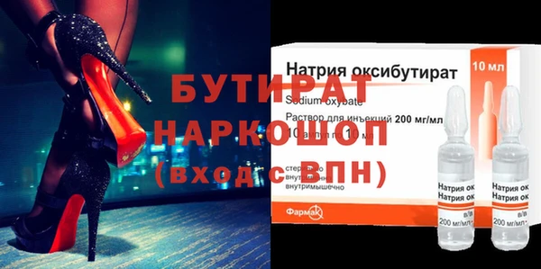 сатива Алзамай
