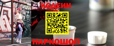 кокс Тверь