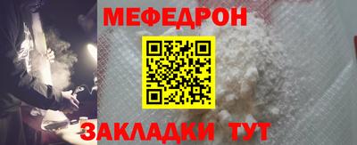мдпв Кумертау