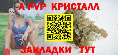 хмурый Краснознаменск