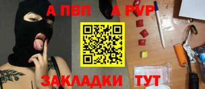 хмурый Краснознаменск