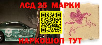 меф VHQ Кунгур