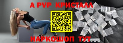 мдпв Кумертау
