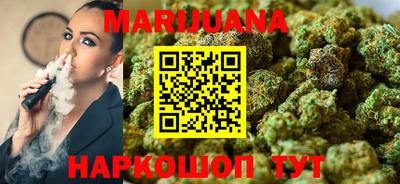 меф VHQ Кунгур