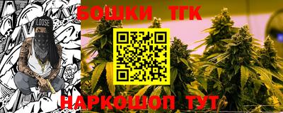 хмурый Краснознаменск