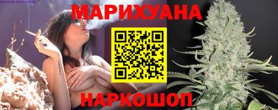 MESCALINE Кулебаки