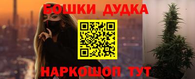 MESCALINE Кулебаки