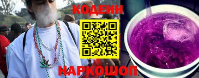 меф VHQ Кунгур