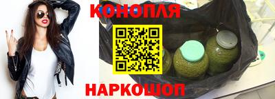 мефедрон Краснодар