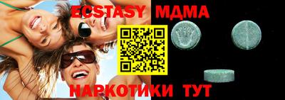MESCALINE Кулебаки