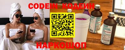 хмурый Краснознаменск