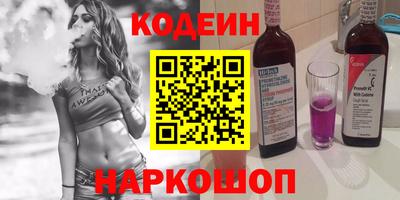 хмурый Краснознаменск