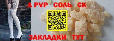 хмурый Краснознаменск