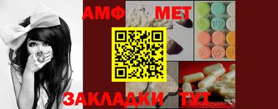 MESCALINE Кулебаки