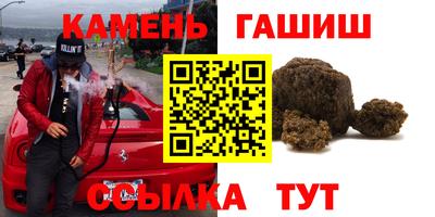 мдпв Кумертау