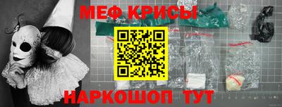 мдпв Кумертау