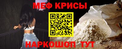 хмурый Краснознаменск