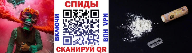 дарнет шоп  блэк спрут зеркало  Метамфетамин Декстрометамфетамин 99.9%  Благовещенск 